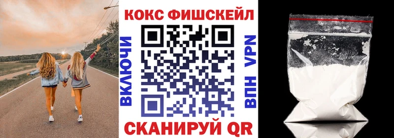 Купить наркотик аптеки Сунжа МАРИХУАНА Кокаин Амфетамин ГАШ