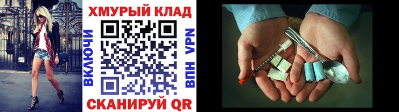 Героин гречка Сунжа