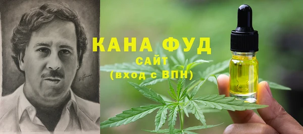 крисы Армянск