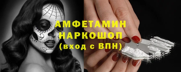 гашишное масло Арсеньев