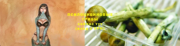 мефедрон мука Аркадак
