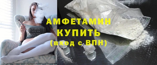 гашишное масло Арсеньев