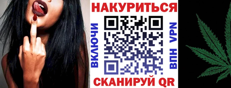 Шишки марихуана THC 21% мориарти какой сайт Сунжа